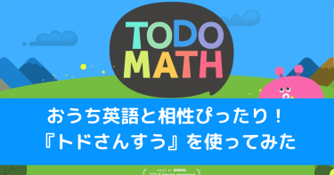 ㊽GALAXY ZACK　17冊セット　チャプターブック　洋書　多読 多読図書